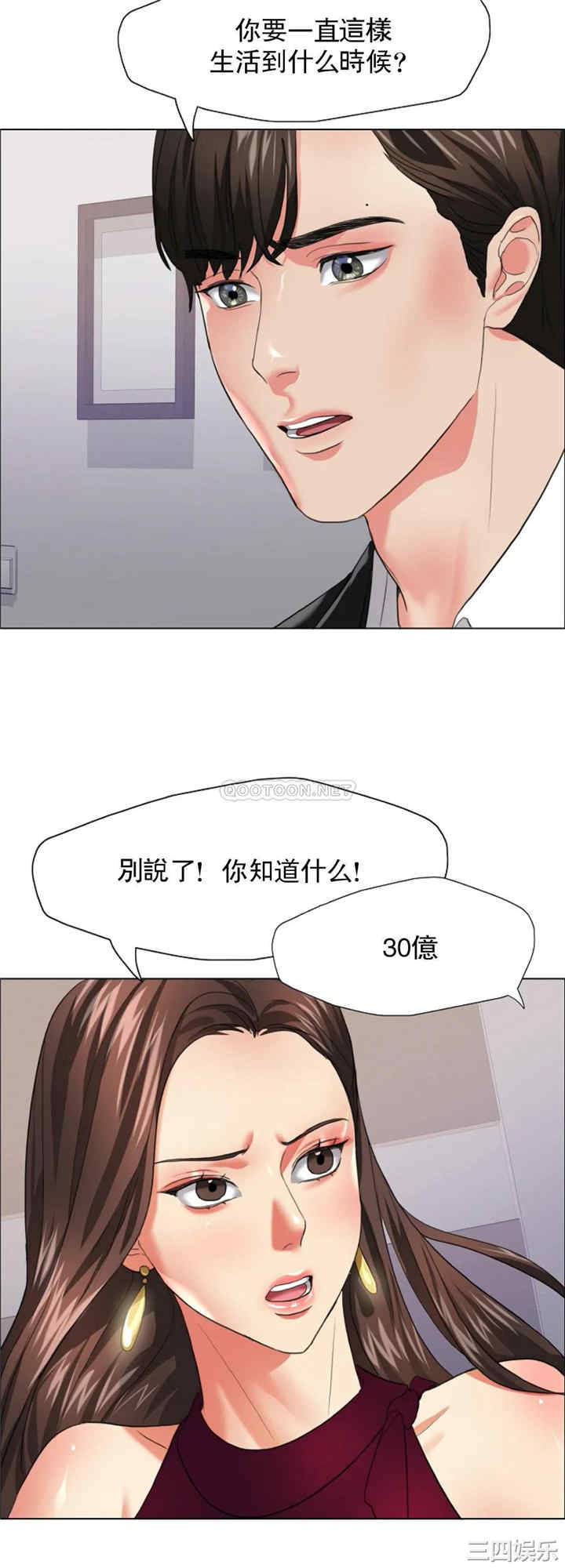 第28张