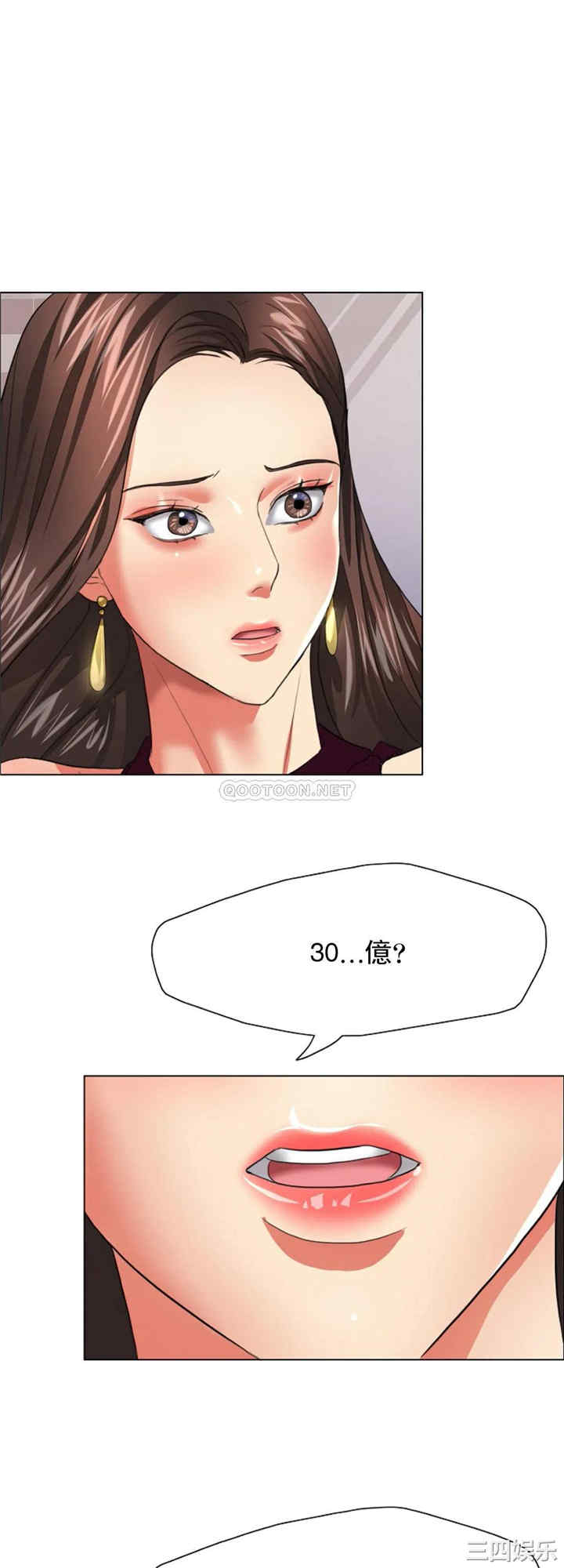 第29张