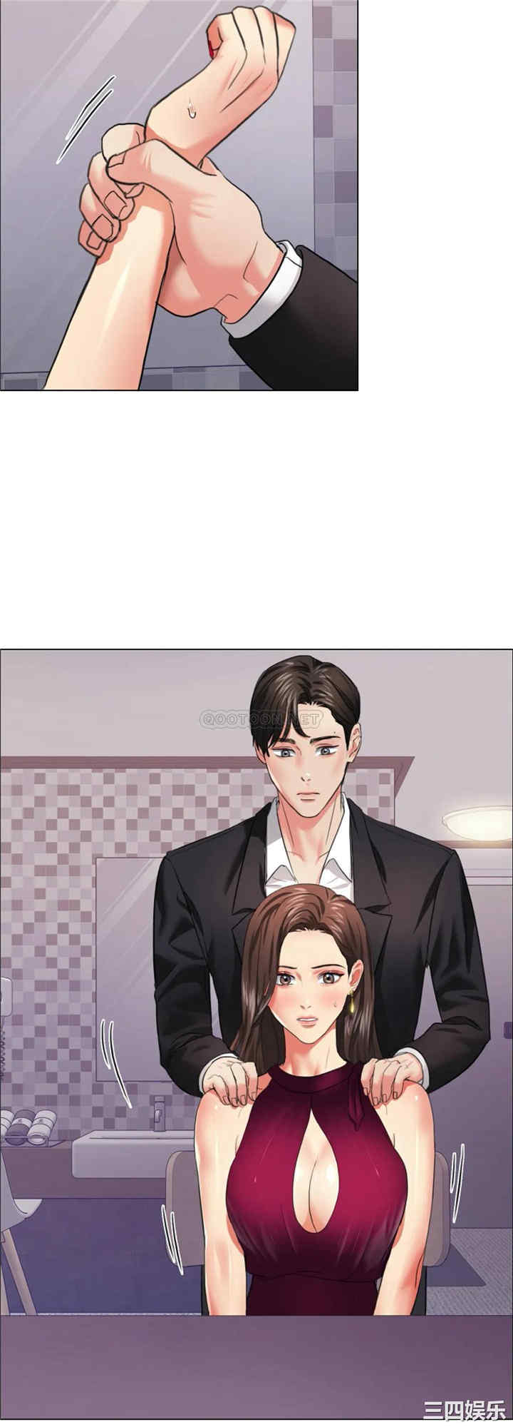 第34张