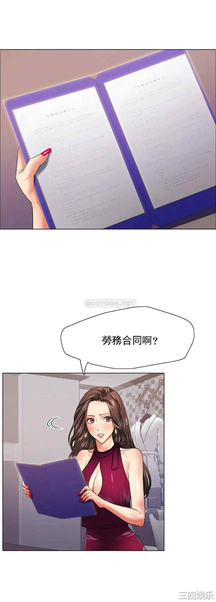 第39张