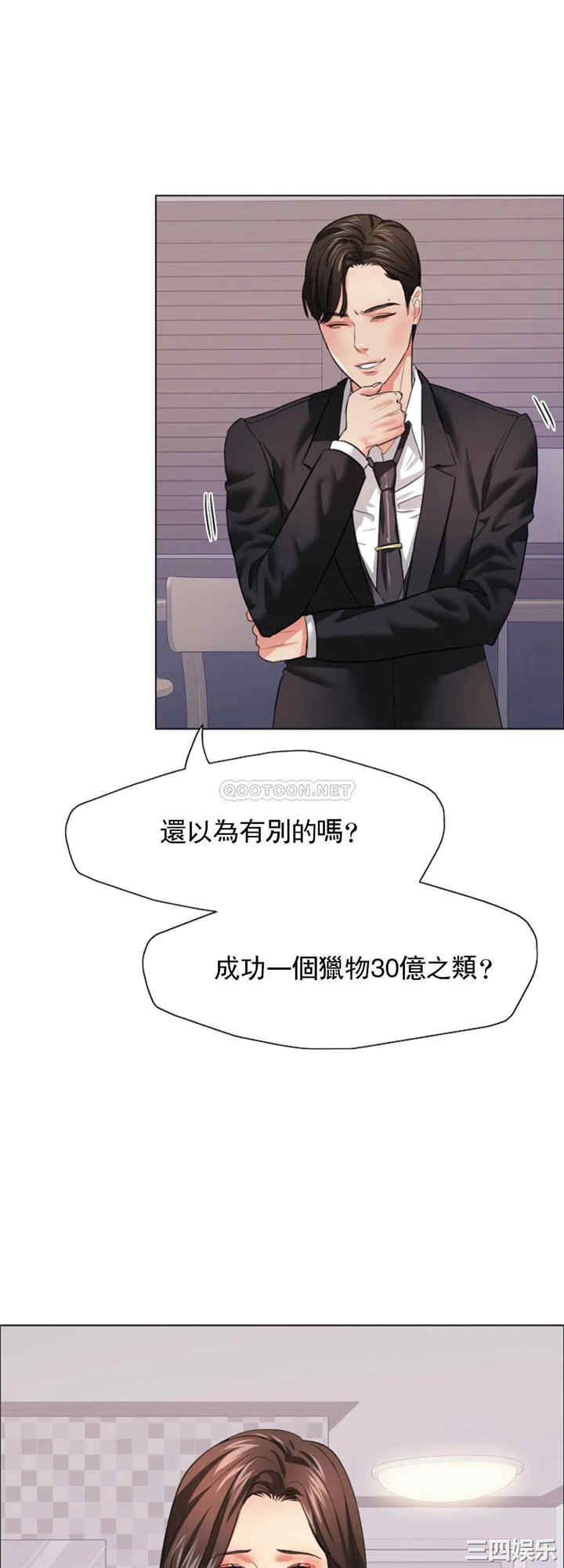 第40张