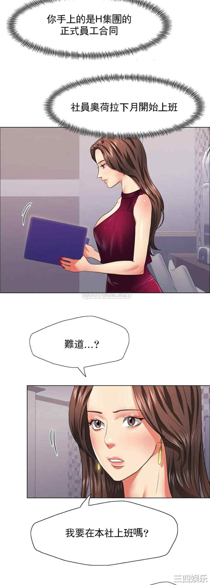 第42张
