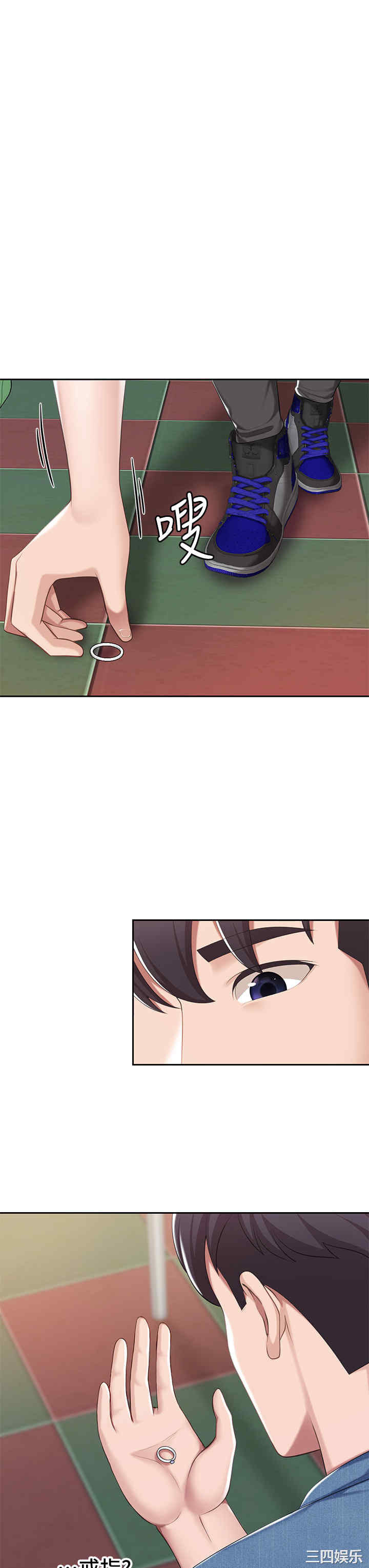 第38张