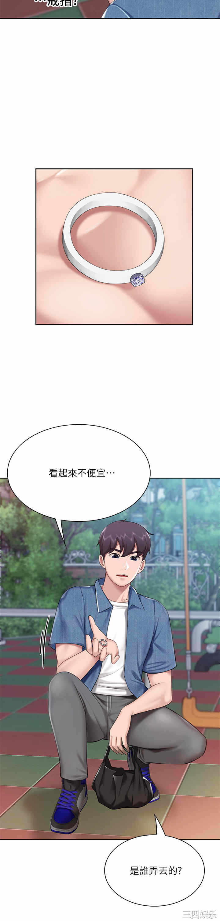 第39张