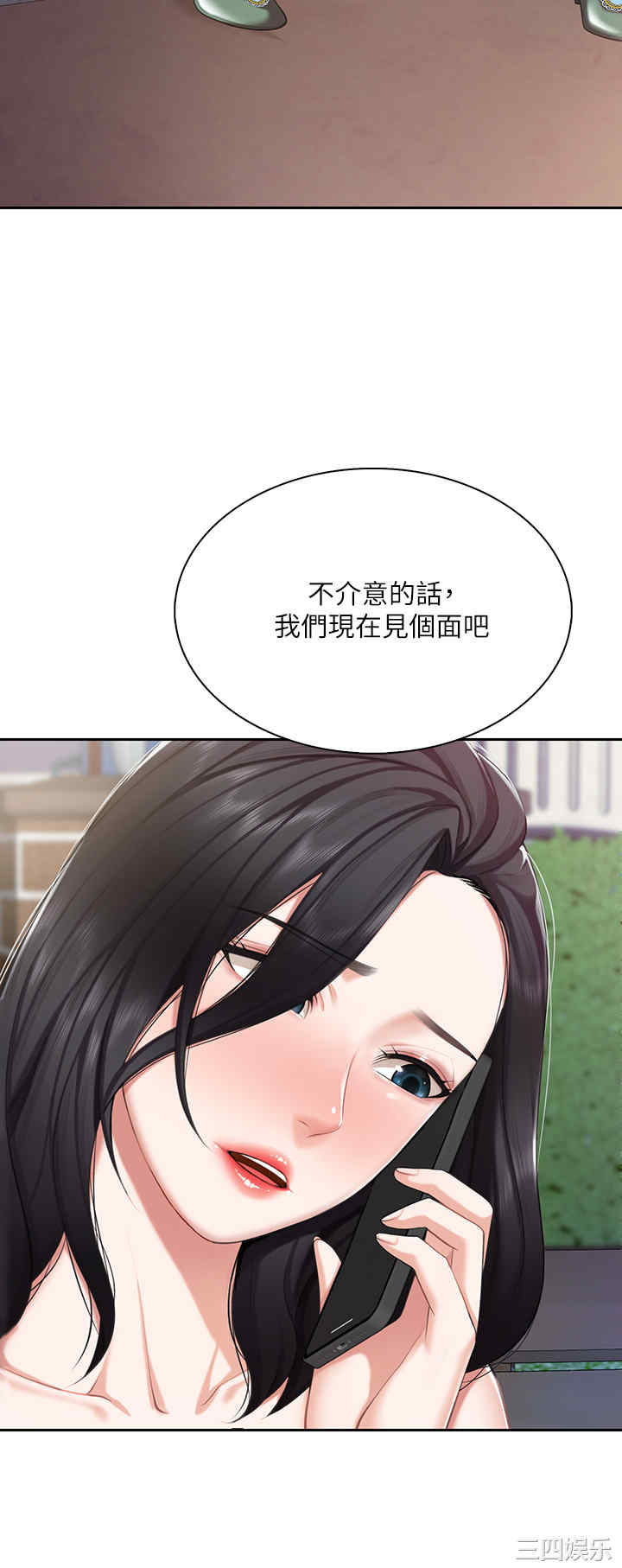 第45张