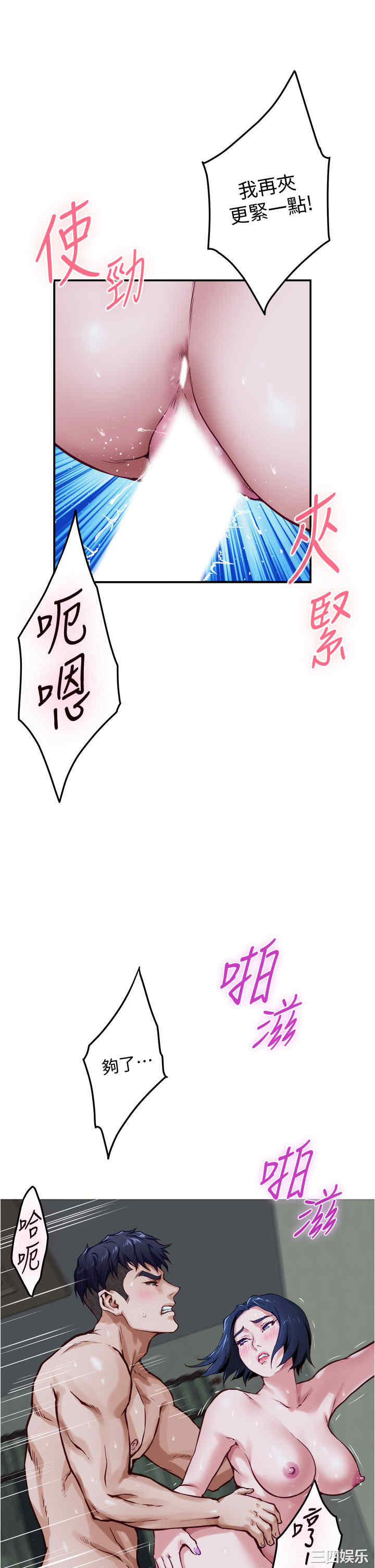 第23张