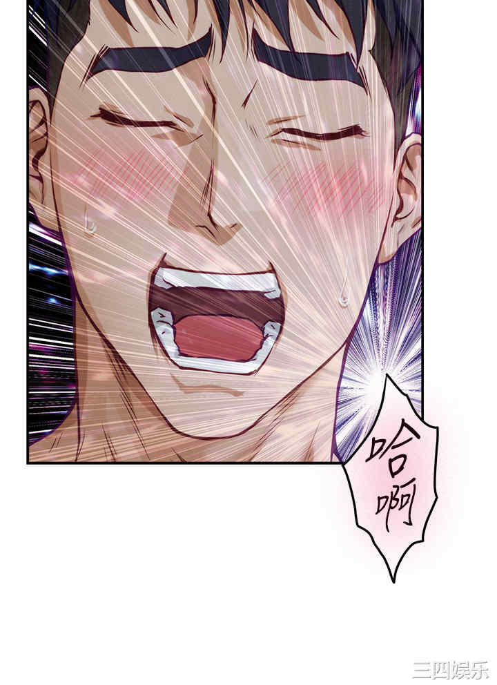第26张