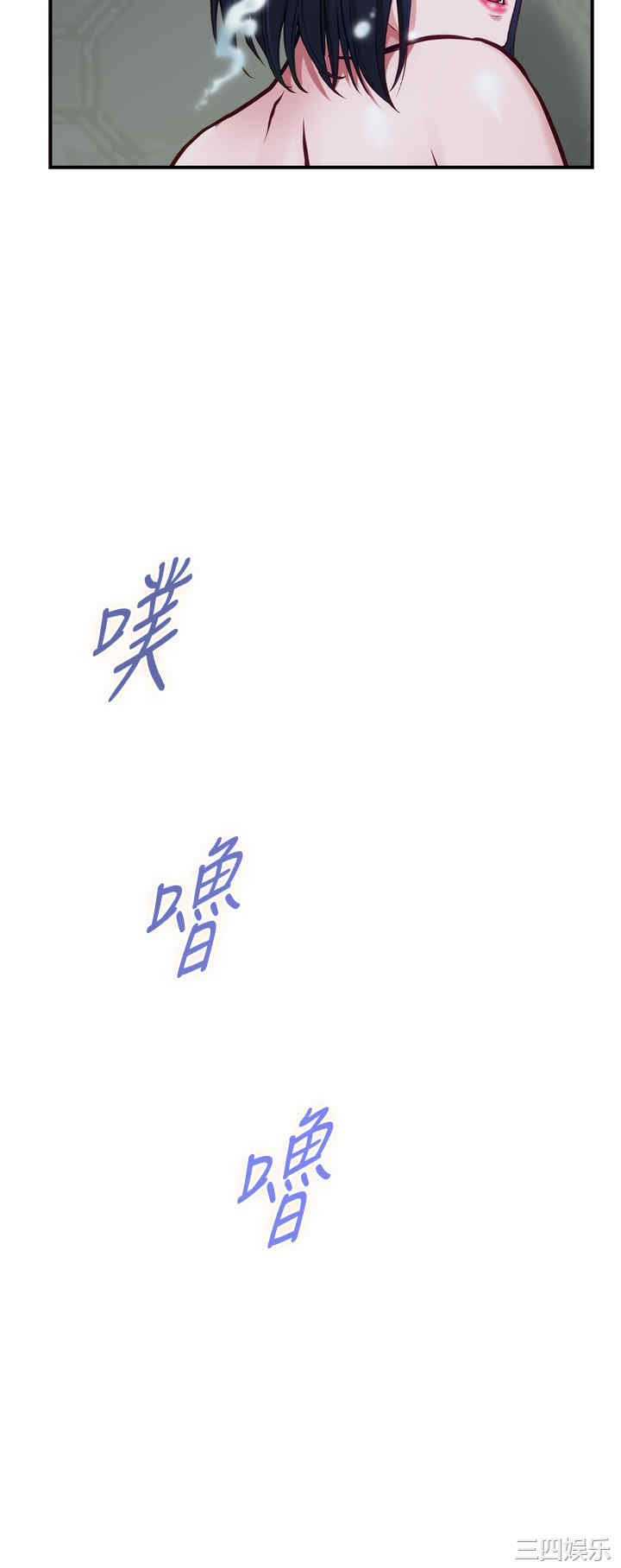 第28张