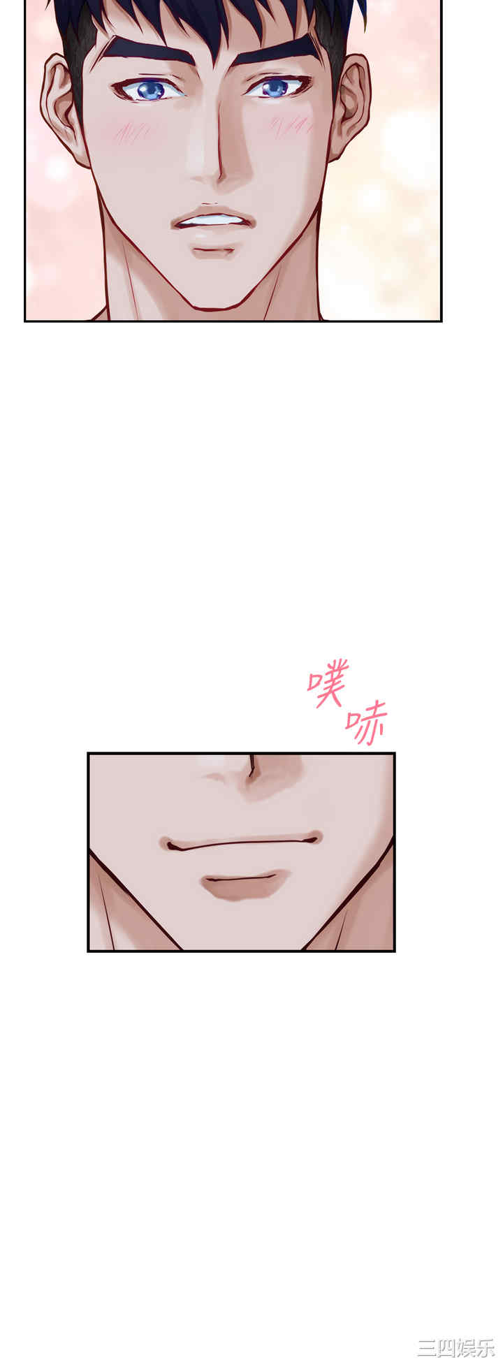 第40张