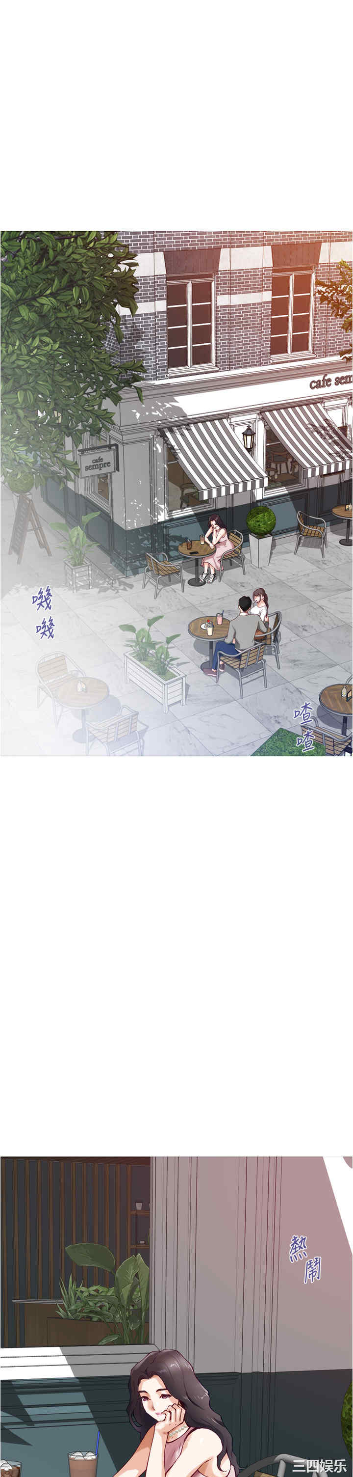 第43张