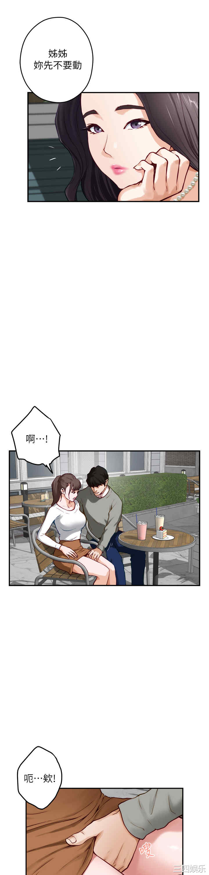 第45张