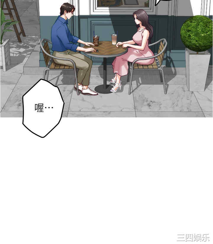 第54张