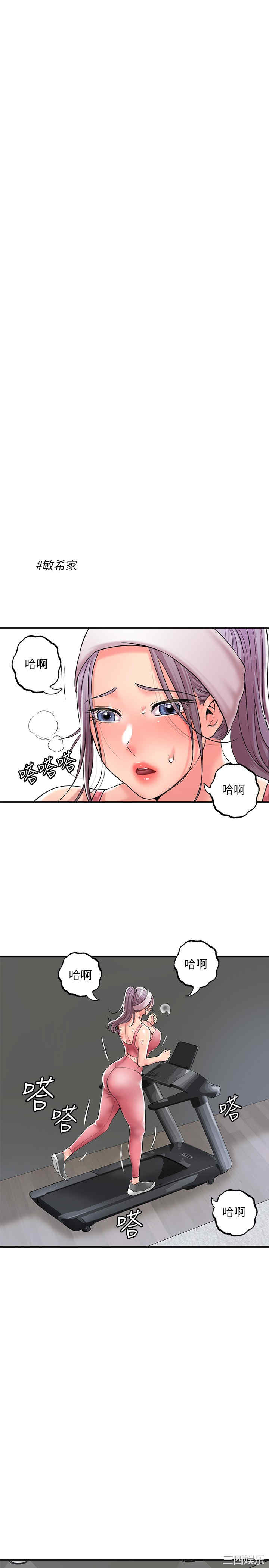 第19张