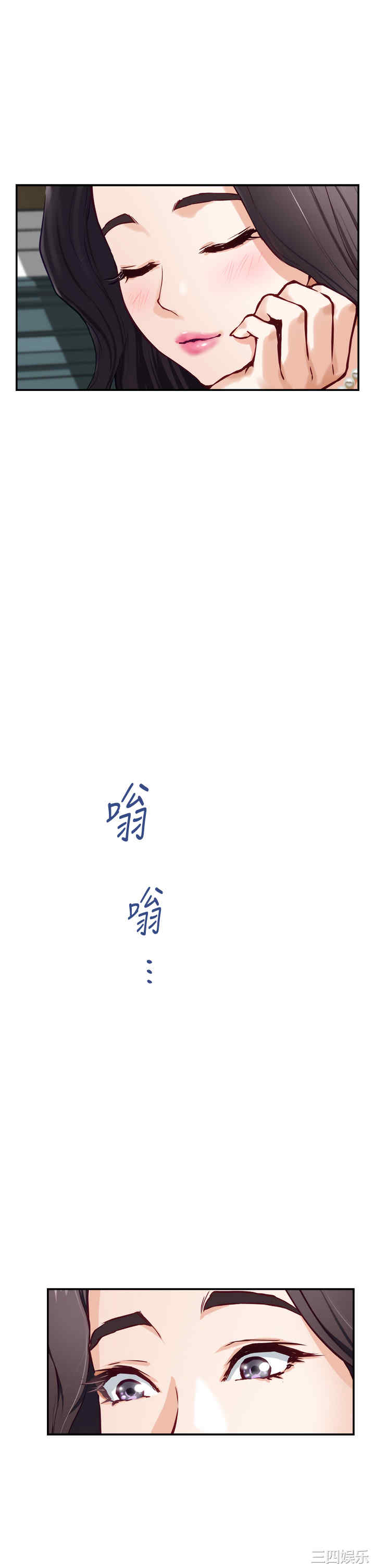 第34张