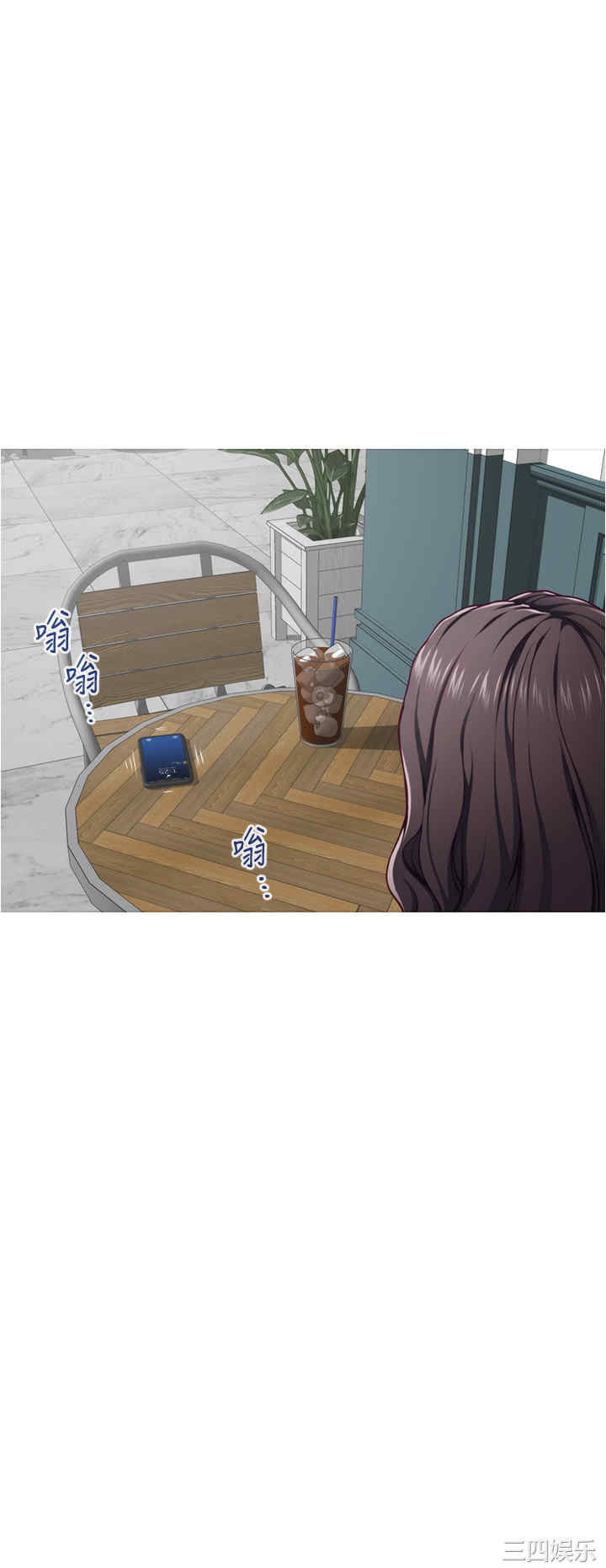 第35张