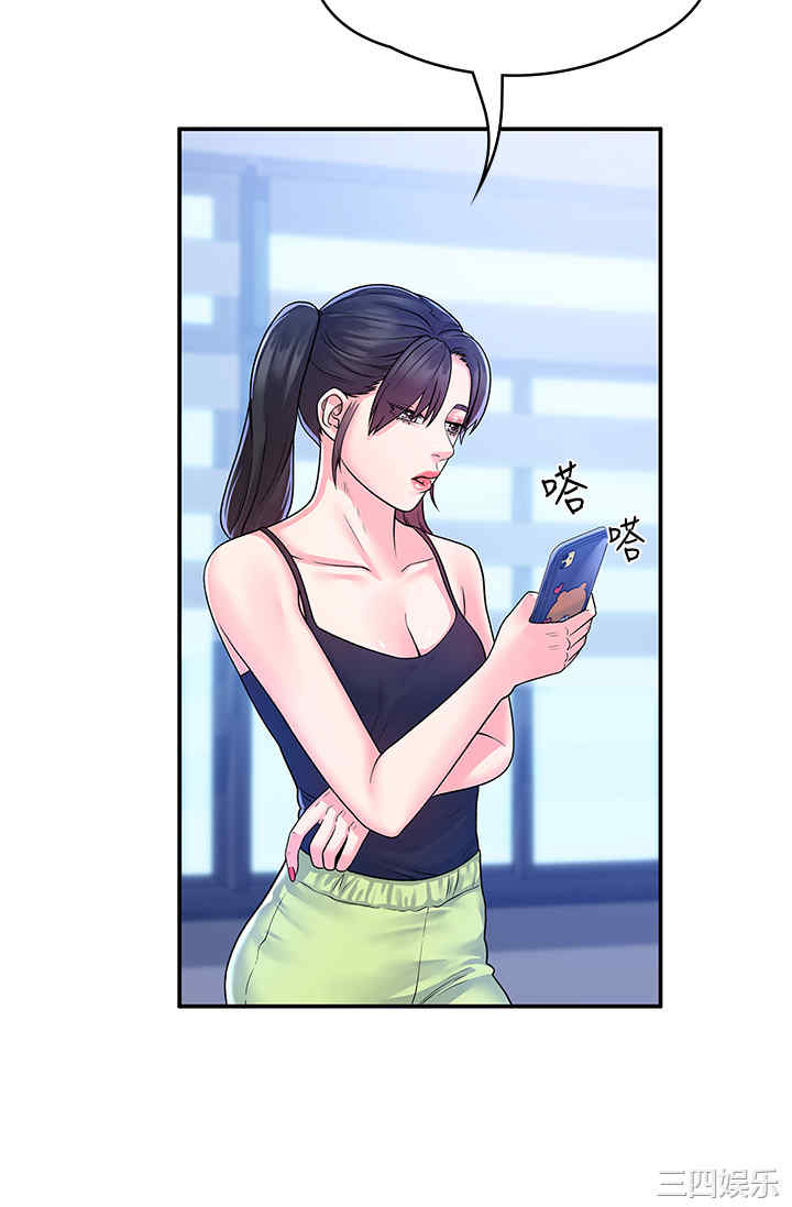 第25张