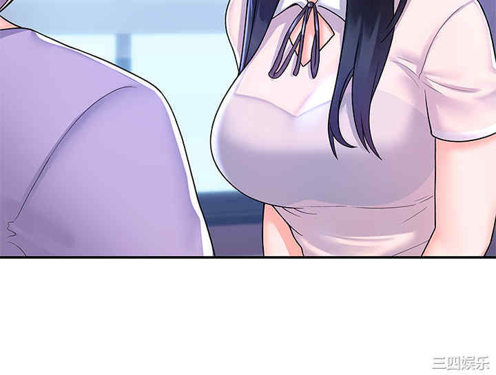 第29张