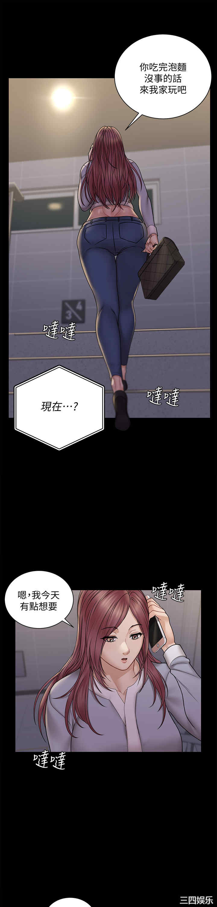 第19张