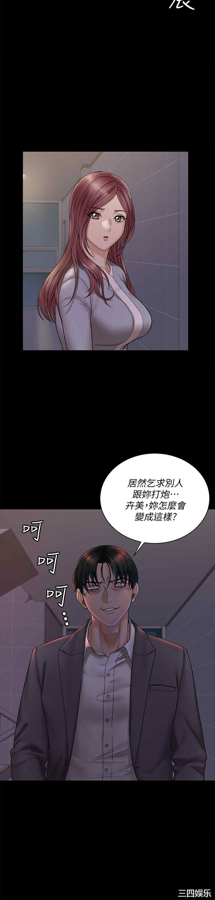 第24张