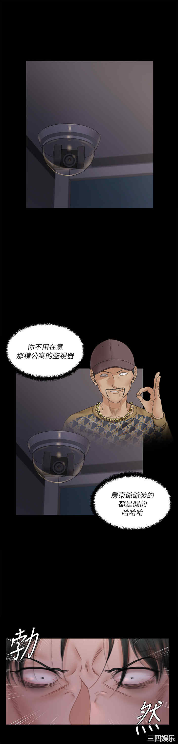 第27张