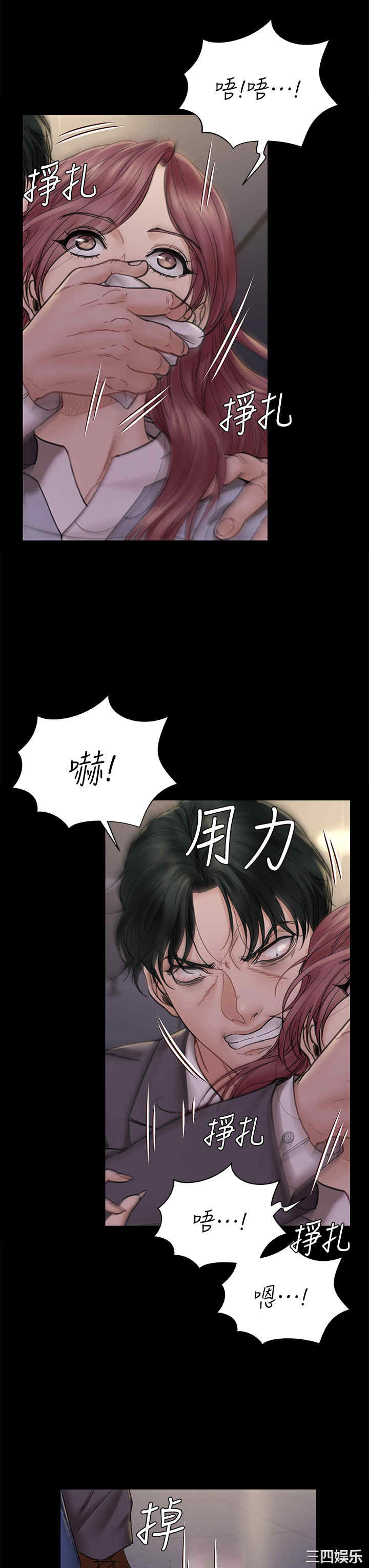 第29张