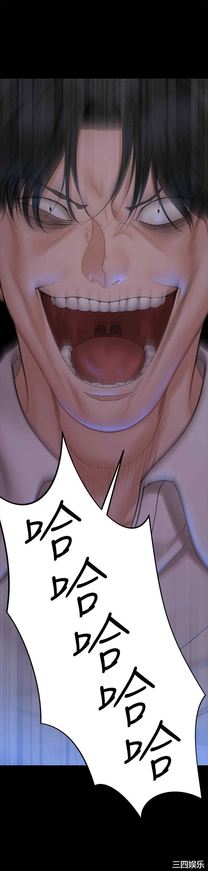 第35张