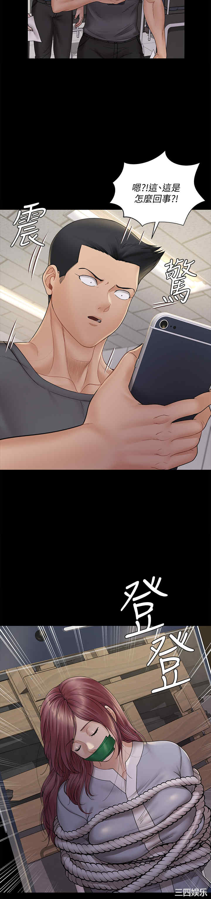 第42张