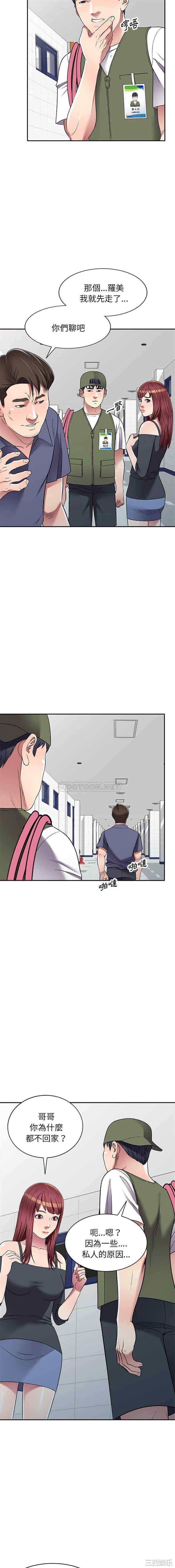 第4张