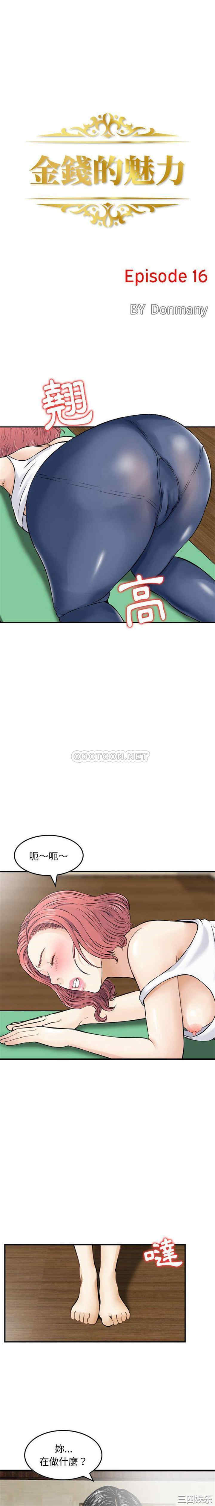 第1张