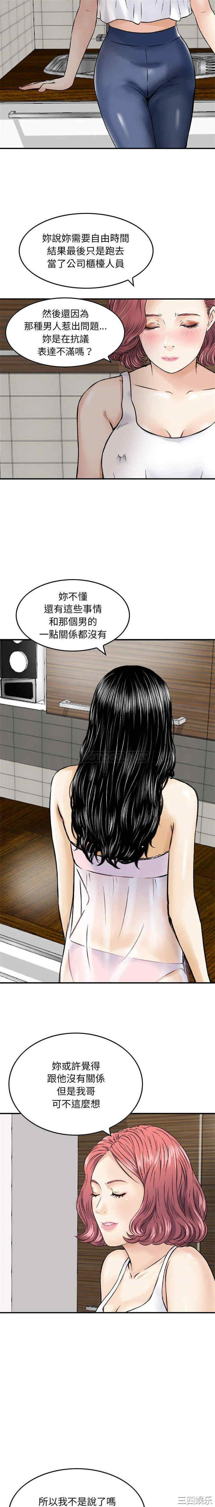 第5张