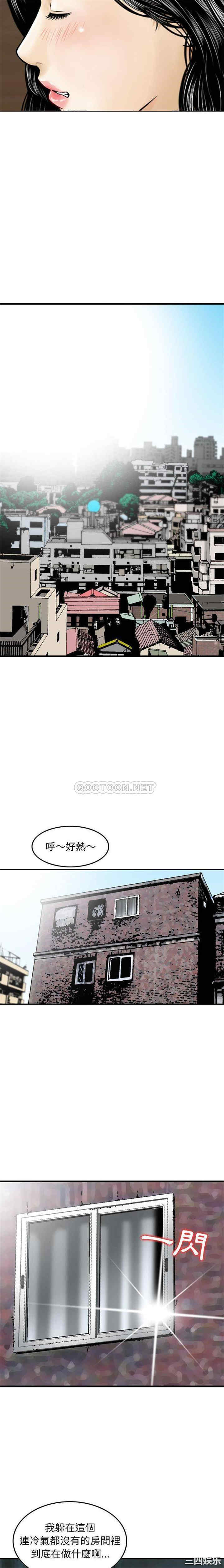 第8张
