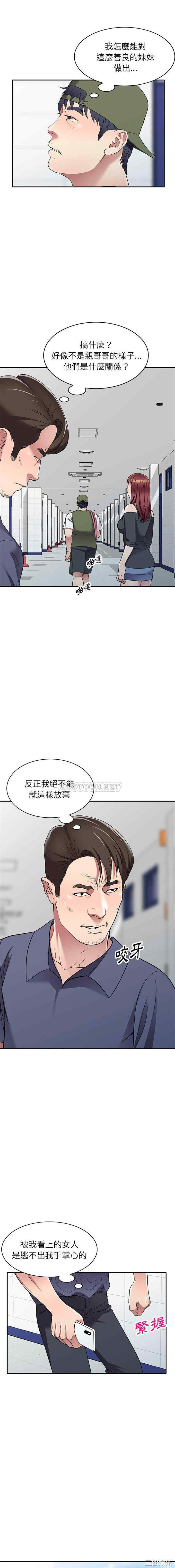 第7张