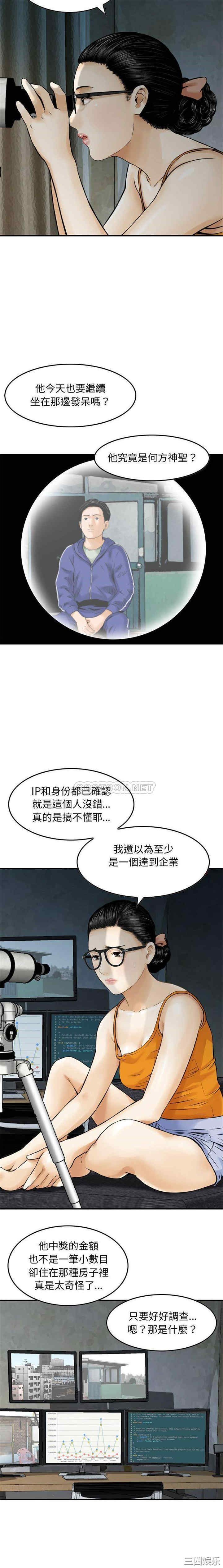 第9张