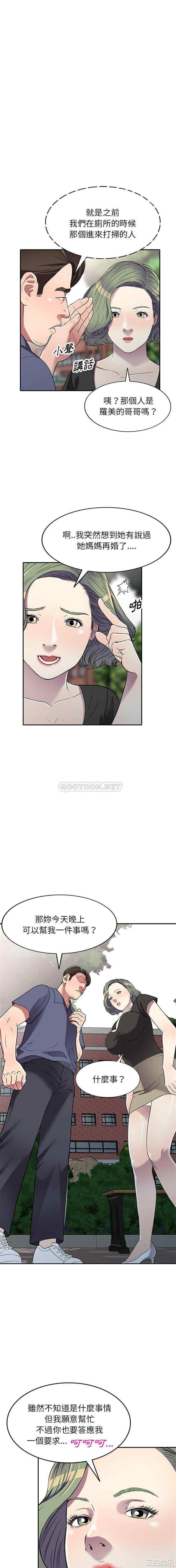 第9张