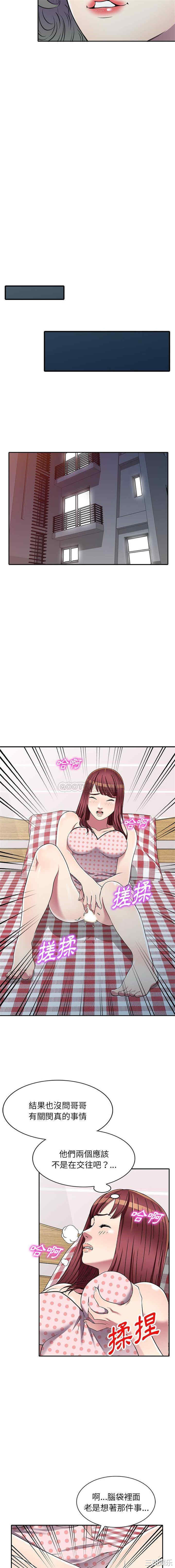 第10张