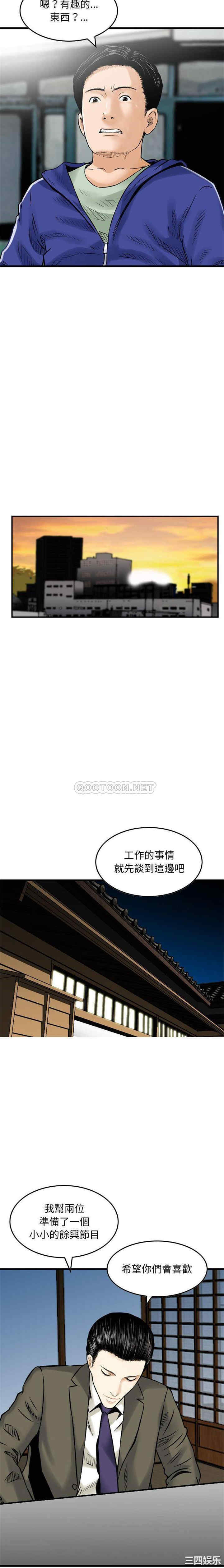 第14张