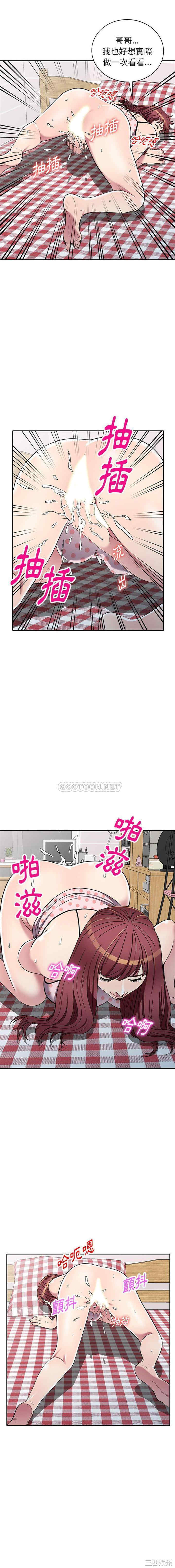 第12张