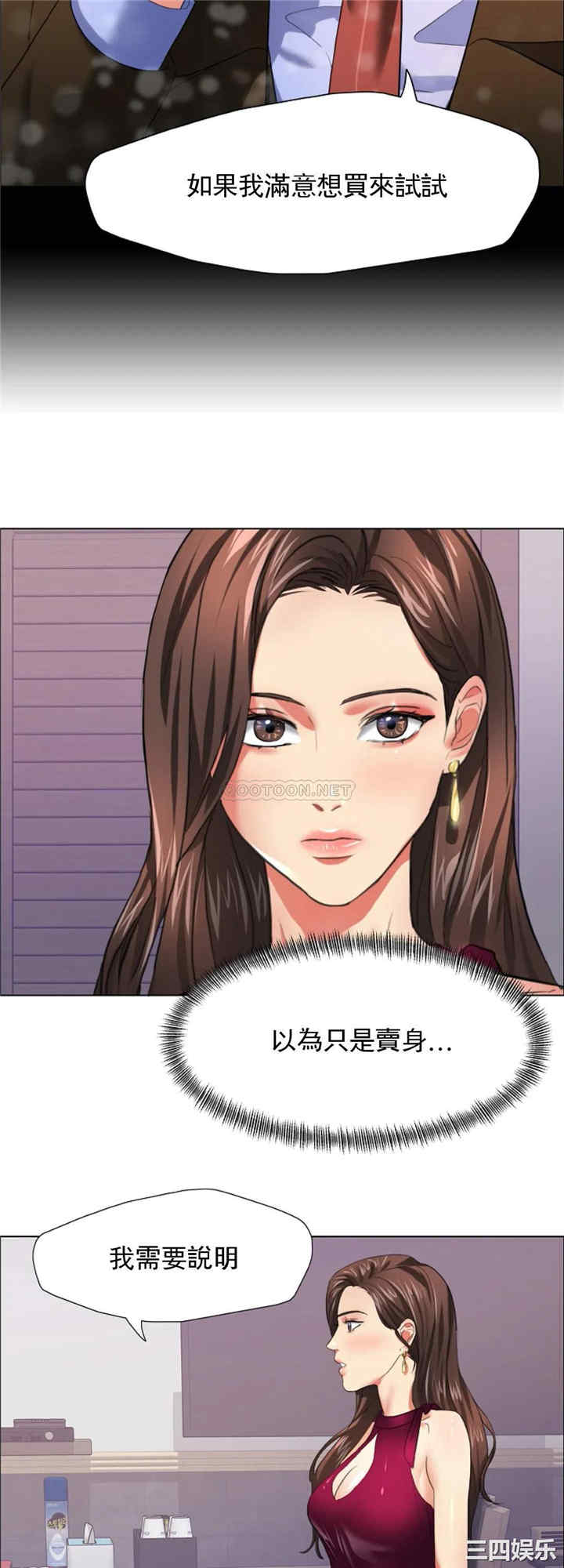 第6张