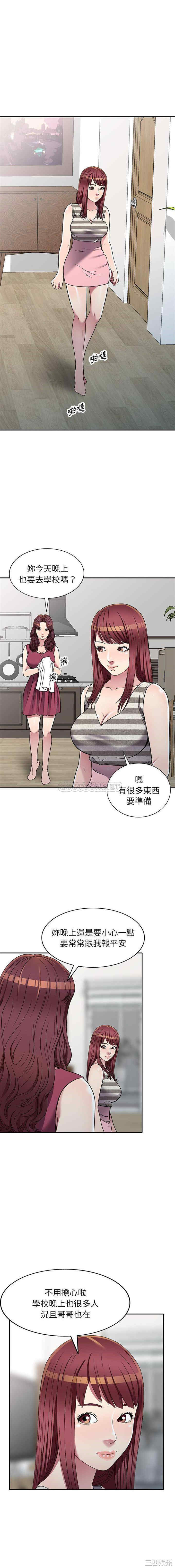第14张