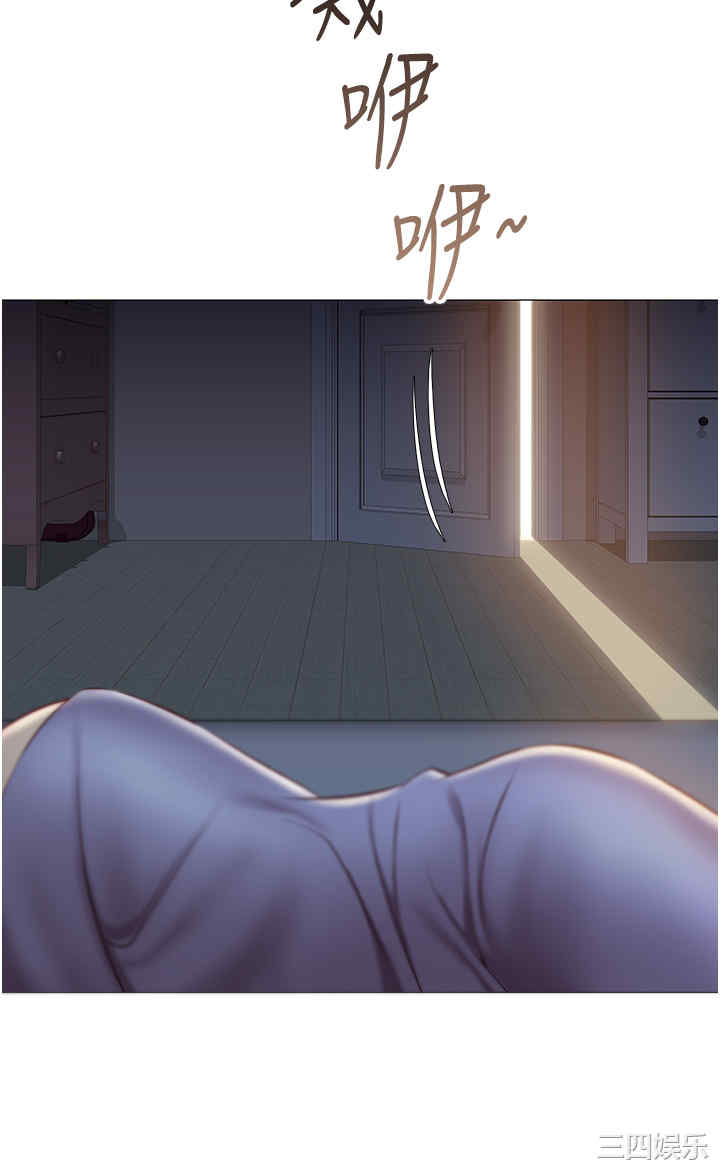 第31张