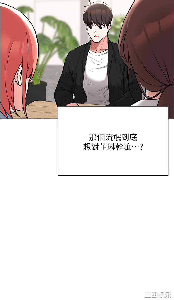 第22张