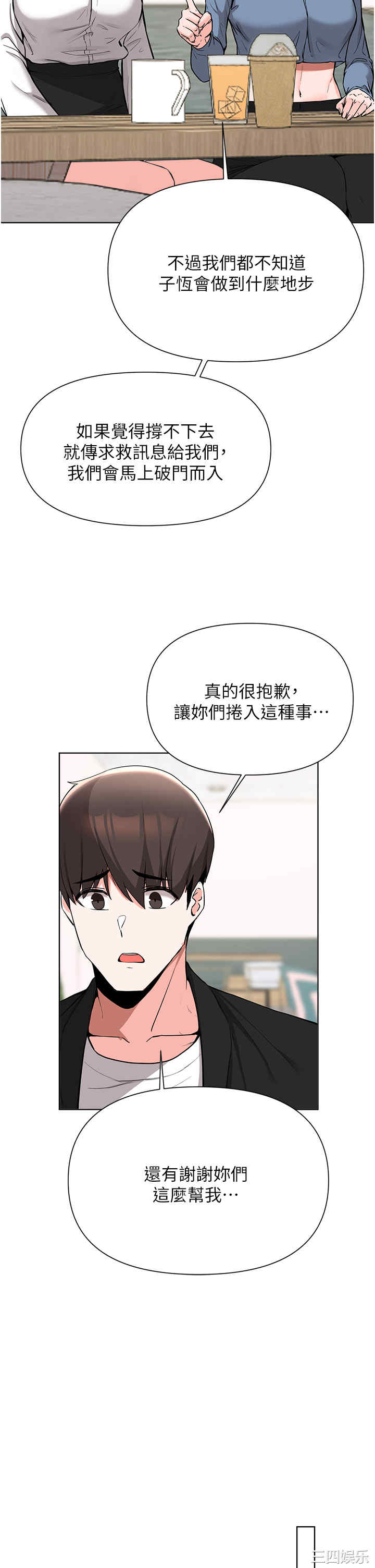 第24张