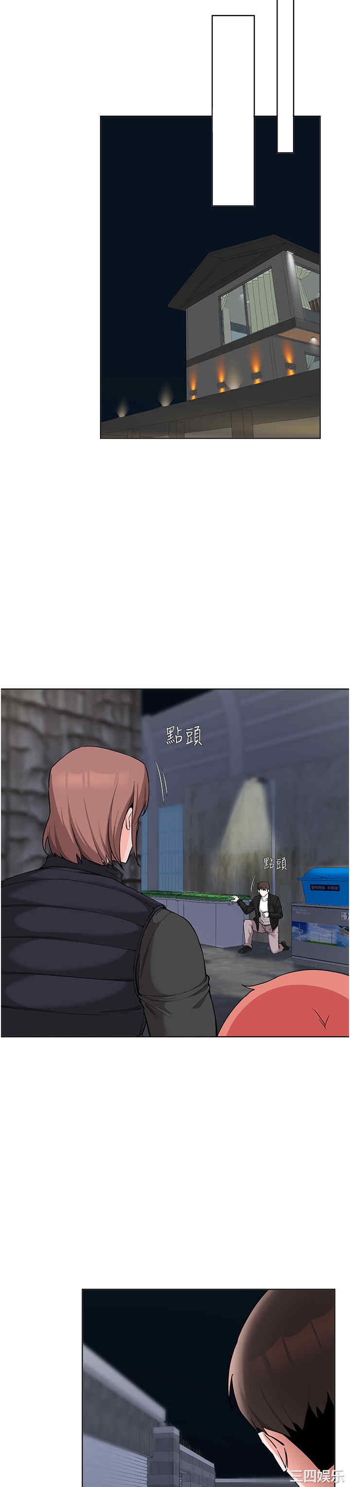第25张