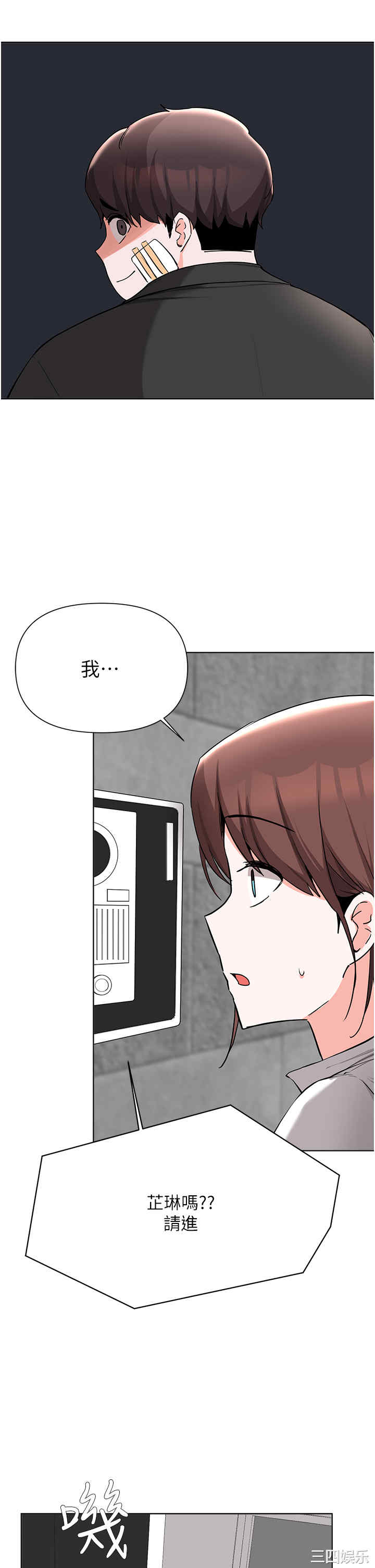 第28张