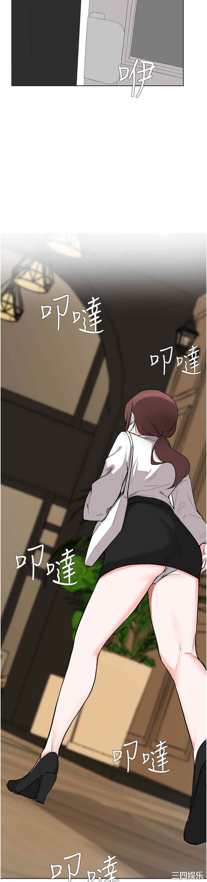 第29张