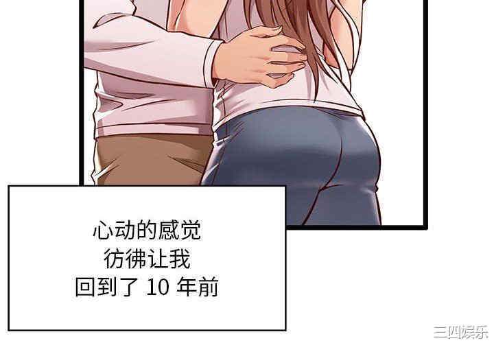 第8张