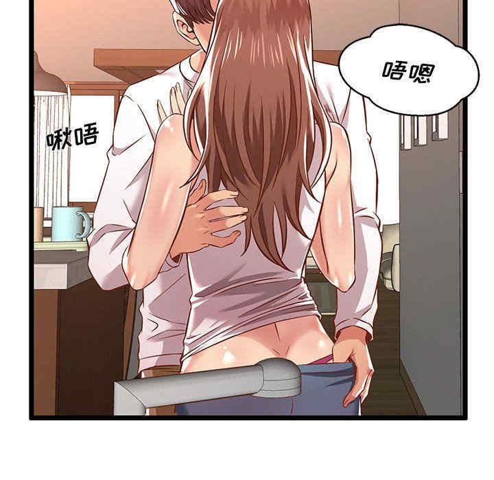 第16张
