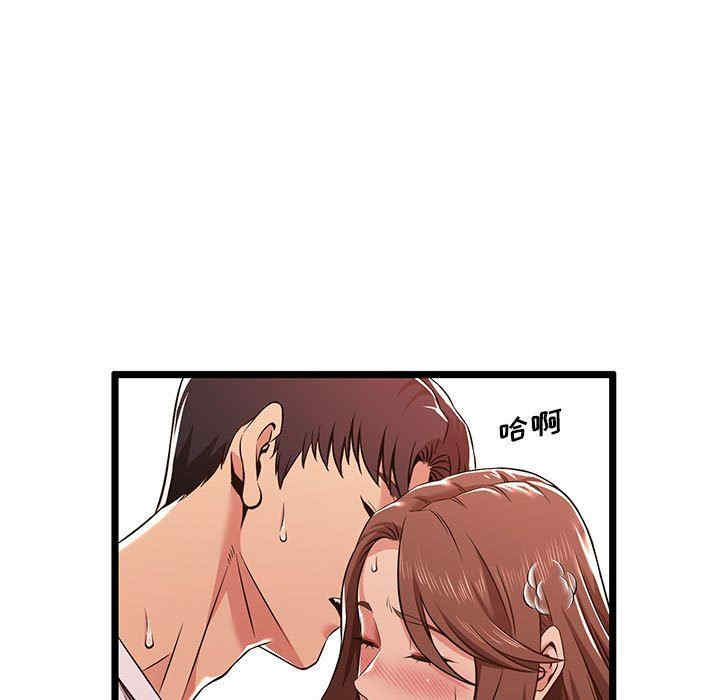 第18张