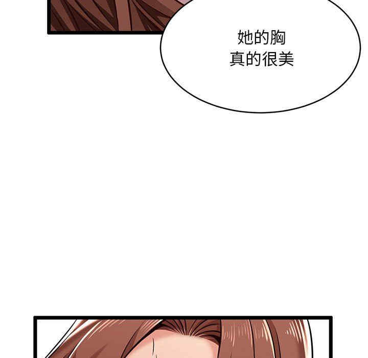 第30张