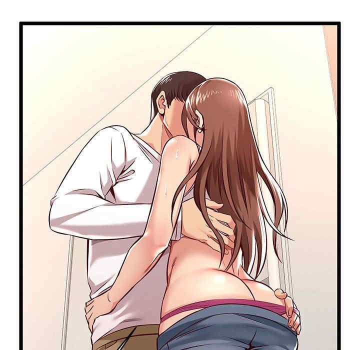 第33张